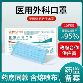 个人护理电器;康复辅助器械;按摩床