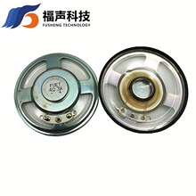 ��57mm͸��Ĥ��ˮ�A���� FUET 4�W3��2�ߑ����ˮ����O������