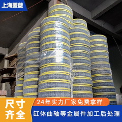 強力なメーカー研磨ホイール 80 ステンレス鋼金属表面処理微細研磨鋭利な非脱落研磨ホイール