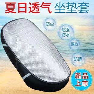 늄�܇�������|�ļ�������C�ƿ���|�׷�ˮͨ��Ħ��܇����|���|