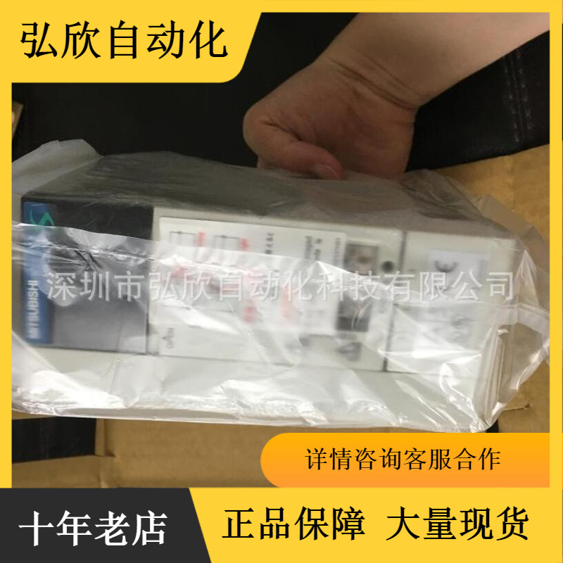 原装三菱伺服驱动器MR-J2S-60A交流伺服器现货高速智能伺服电机