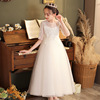 Children's elegant long skirt, wedding dress, small princess costume, piano performance costume, tulle