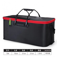 One-piece live fish bucket, large size, large fishing box, folding fishing box, oxygen pump set, large box protection pin