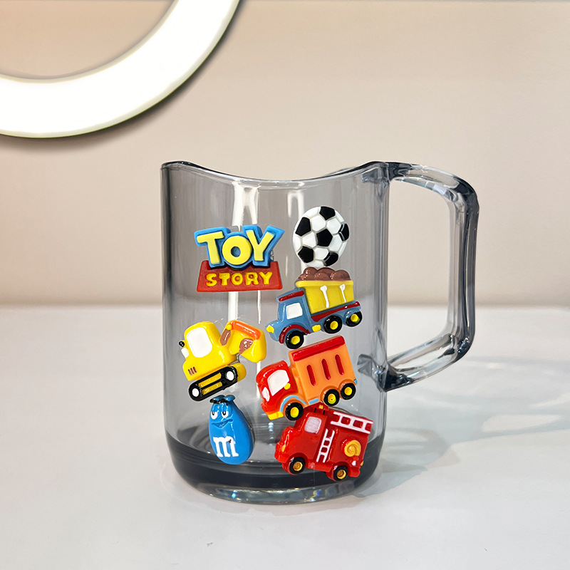 Car [Real Cup]