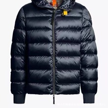 跨境高版本跳伞男士潮牌绗缝羽绒服连帽拉链白鸭绒加厚夹克外套