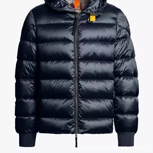 Cross-Border High-End Skydiving Men's Trendy Quilted down Jacket with Hood, Zipper, White Duck Down, Thickened Jacket