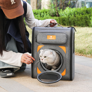 Ybtoopet Yuebaitu Cat Bag Large Capacity Breathable Backpack Portable Pet Bag Foldableable Cat Backpack