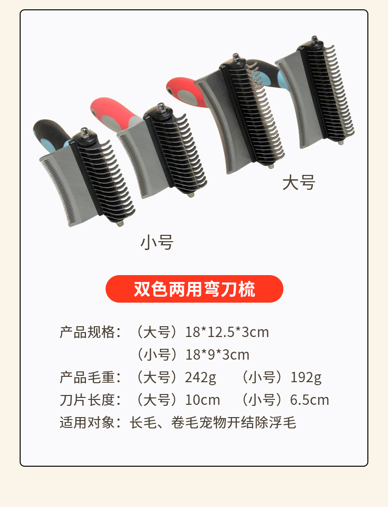按摩