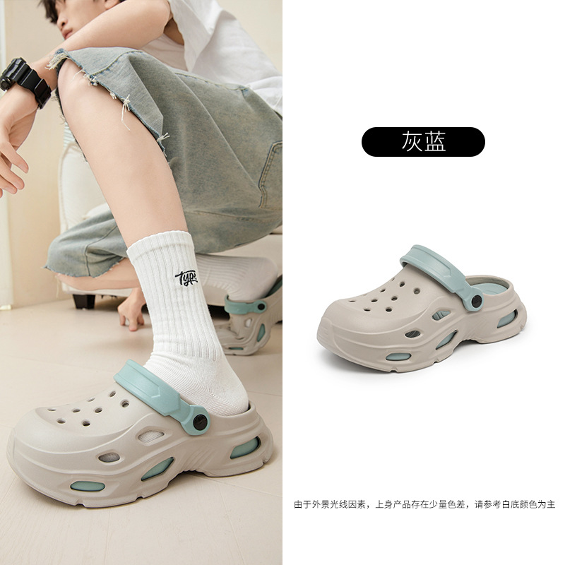 Zapatos con agujeros de suela gruesa para hombres verano 2025 nueva moda pisando mierda sandalias de playa antideslizantes zapatillas Baotou señoras