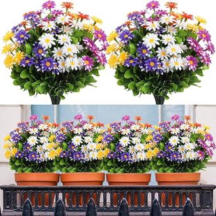 Cross-border wholesale simulated bouquets of chrysanthemums, simulated daisies, outdoor home decoration ornaments, plastic fake flowers and green plants