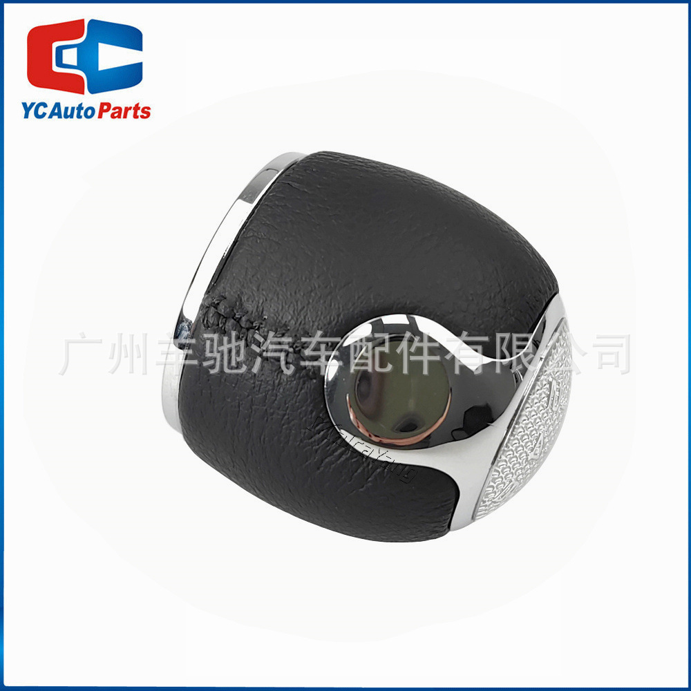 Aplicable a Alfa Romeo 147 166 Mito Diamond Wrap Gear 6 Gear Rotary Handle