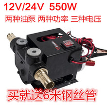 늄��ͱ�12V24V220Vֱ�����ͱ��������քӳ��ͱò������͙C