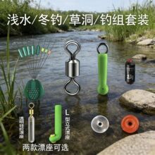 ���̫�ն����bȫ�׻���Ư���̶��U�޲�����ិ�ើ��M����С���