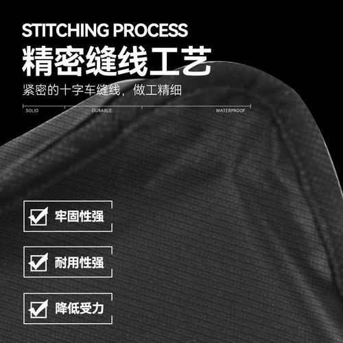 Music stand bag Music stand bag Music stand bag Music stand bag Large music stand bag Large music table bag Handbag Handbag