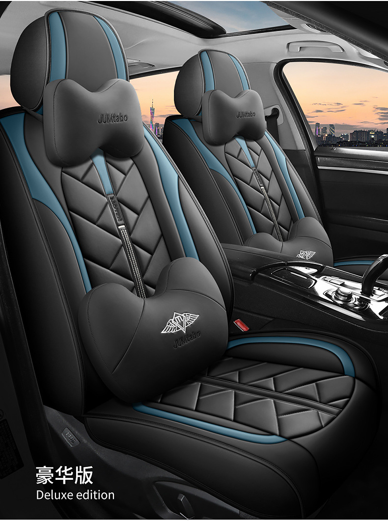 Cross-Border Foreign Trade All-Season Universal Summer Full-Cover Seat Cover, Ventilated and Breathable Leather Seat Cushion, New Full-Cover Car Seat Cover