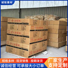 �����T�Ӱ����ް��늻�����|������¸�����|�ز��÷����