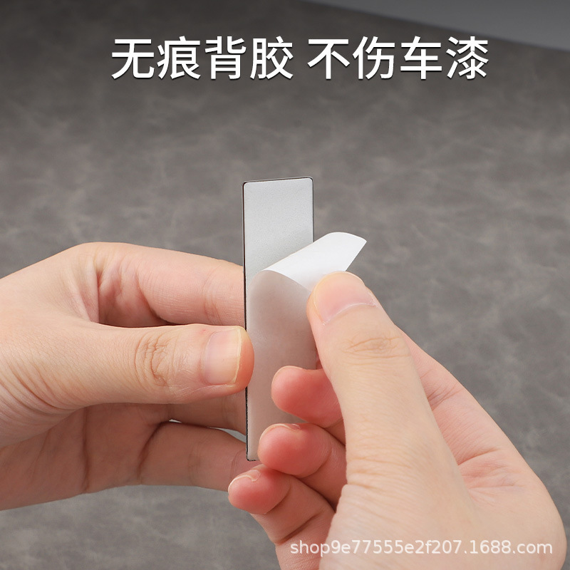 摩托车挪车电话牌机车电动车临时停车激光牌金属移车码贴片|undefined