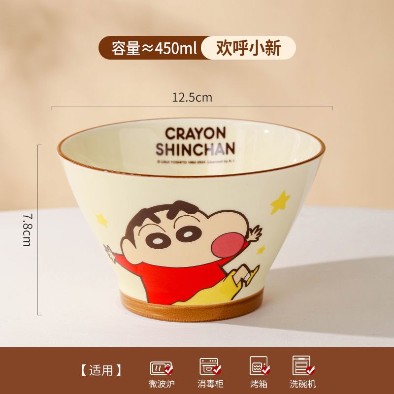 Crayón pequeño nuevo nuevo tazón de cerámica encantador conjunto de platos caseros tazón de sopa de arroz guapo regalo