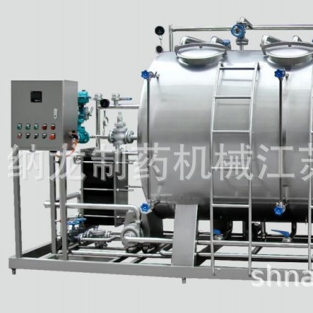 NL型全自动组合式CIP清洗系统 全自动分体式CIP清洗系统