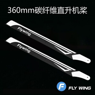 360mm̼�w�S���~ �m��̩��X360 ����450L 470L FW450ֱ���C���