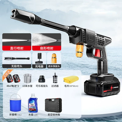 electric water gun wholesale, High pressure car wash water gun - lithium-battery-2-10-meters-water-pipe-storage-box-car-wash-water-bucket