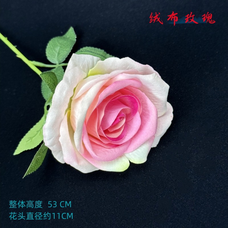 11CM-Poona-Fan Heart