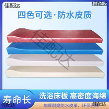 �걳�����洲�|����贲���d�|������ԡ�����Ì��ô���ԡ�Ҵ����