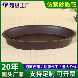 花盆容器;摆件支架;室内花架