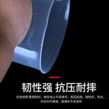 100ML���ϟ���������Č����500ML���̶ȼ��ú�ˮ1000�����͸ߜ�