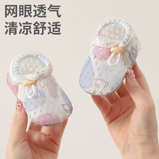 �����W�������W��0-1�q�ļ��냺Ь��ܛ�כ�ЬСͯ͸��ξW�W��Ь