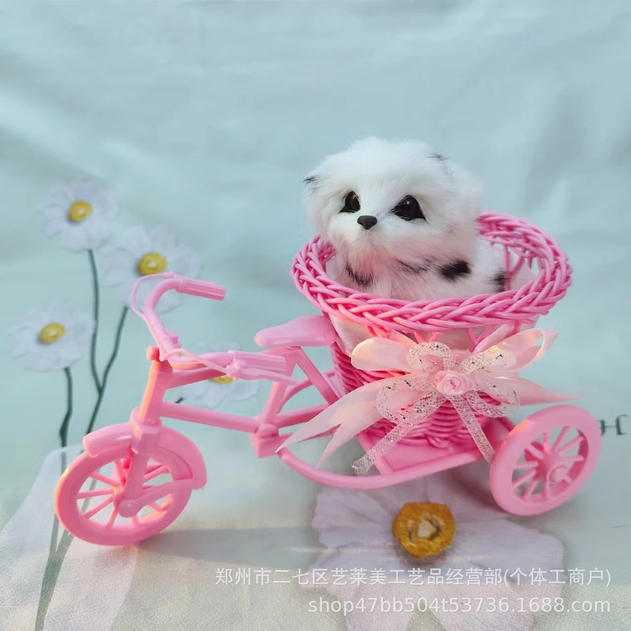 핑크 세발 자전거 반점 개