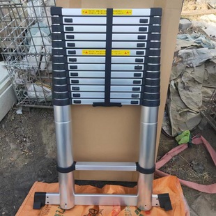 Aluminum Alloy Telescopic Single Ladder Bamboo Ladder Car Can Carry