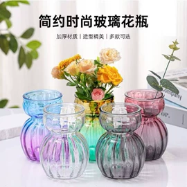 装饰花瓶;玻璃瓶;分装瓶