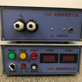 涂装配件;炉头;自吸泵