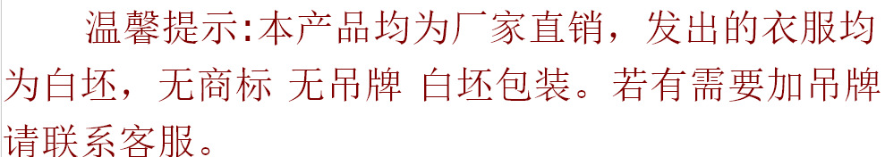 微信图片_20200704122141