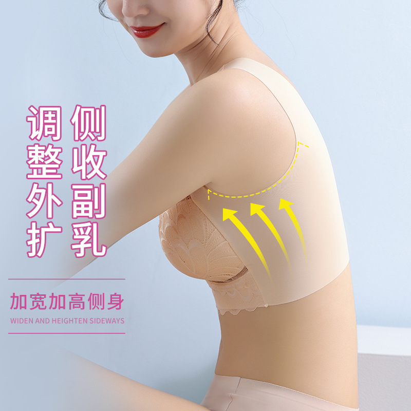 クロスボーダー新型外国貿易プラスサイズ美背ブラジャースチールリングなしベスト式セクシーレース下着女性睡眠太ったmm