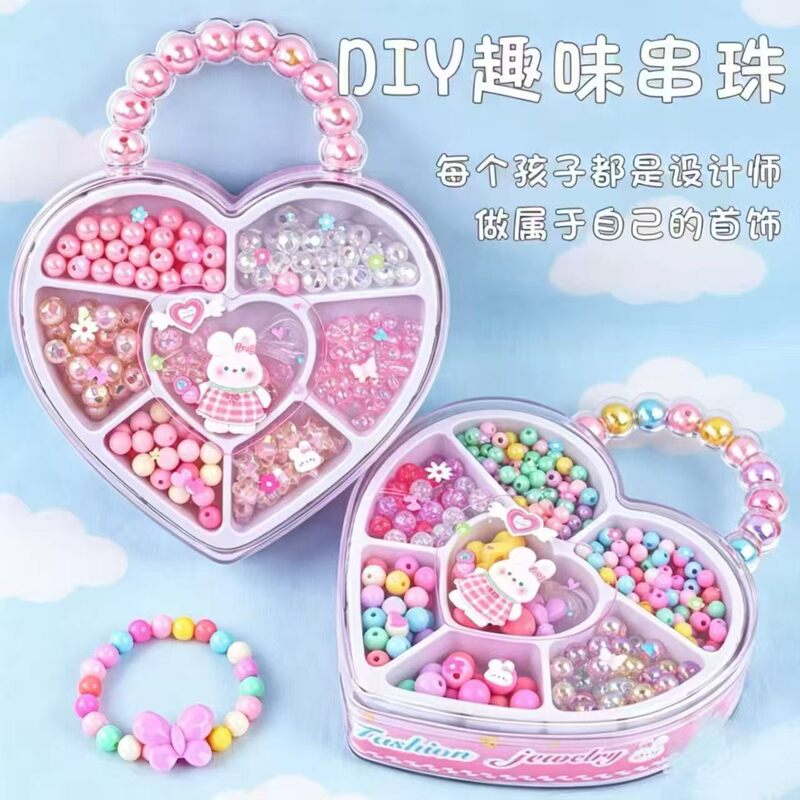 Children's DIY Beaded Heart Gift Box Handmade Toys for Girls Creative Bead Bracelet Making Educational Toys Children's DIY Beaded Heart Gift Box Handmade Toys for Girls Creative Bead Bracelet Making Educational Toys