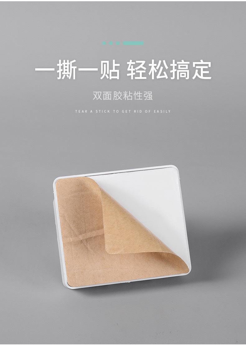 微信图片_20210212220752