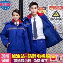 ����վ���o늹�����������ѝ���Ӻ���ʯ����ʯ���Ӛ�վ�ڱ������\