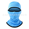 Summer silk street mask for fishing for cycling, sports equipment, motorcycle, bike, men's helmet, sun protection