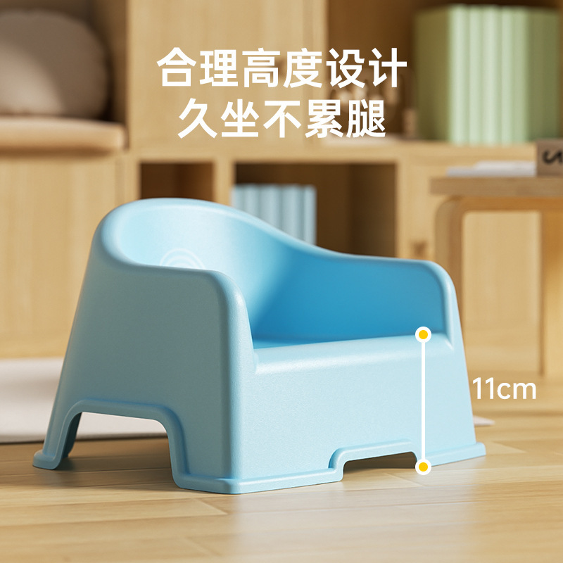 子供用プラスチック製の小さなスツール、厚みのある背もたれ椅子、家庭用ベビーソファ、ダイニングチェア、幼稚園の滑り止め靴交換スツール、低いスツール|undefined