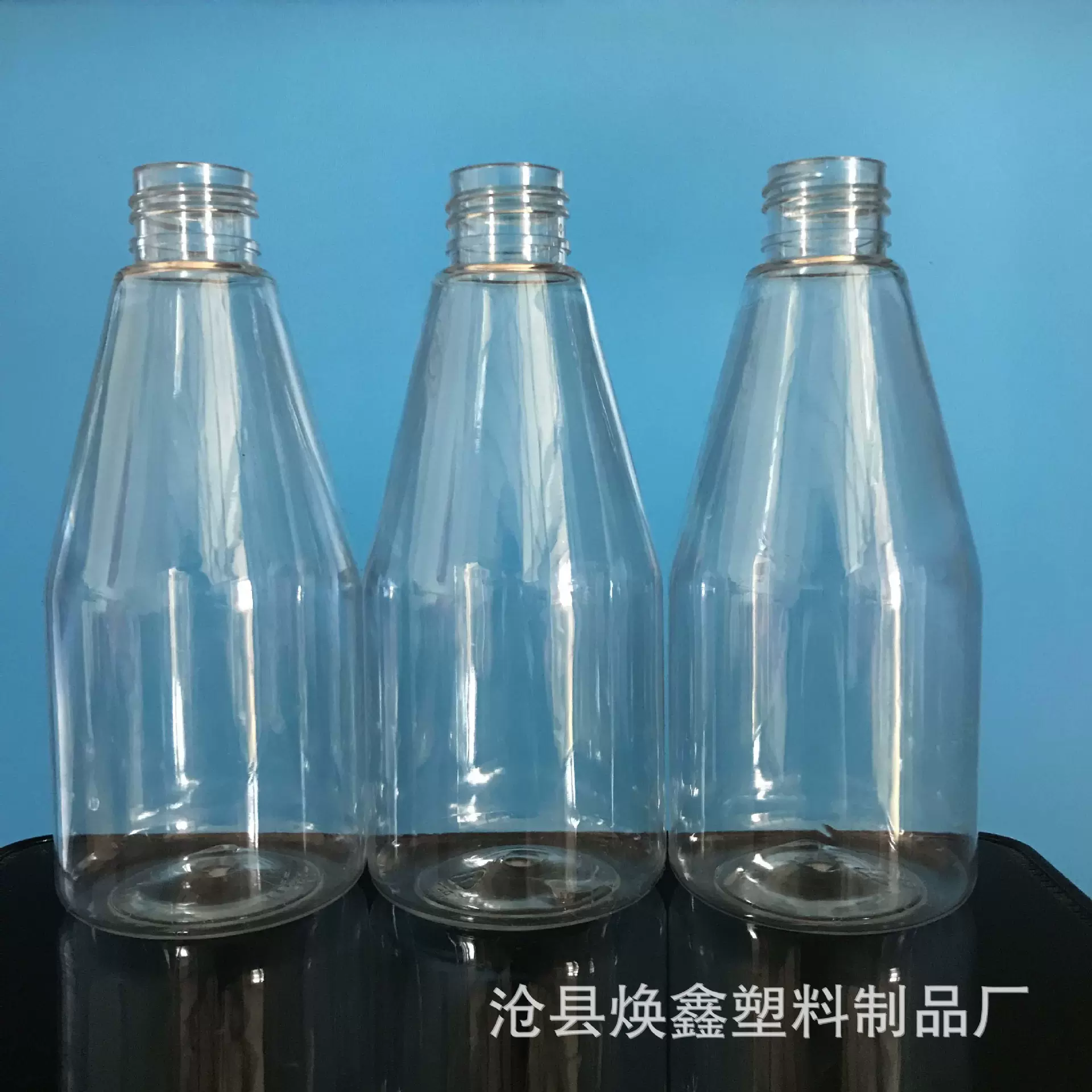 200塑料瓶沐浴露瓶毫升化妆品消毒瓶洗发水瓶圆锥洗手液瓶