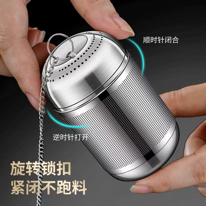 Filtro de té con fugas de té de acero inoxidable 304, filtro de té, artefacto de té, bola de té de flores, almacén de té, separador de agua de té