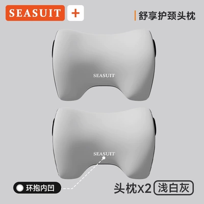 Waist support | memory foam cushion, backrest for comfortable - light-gray-headrest2