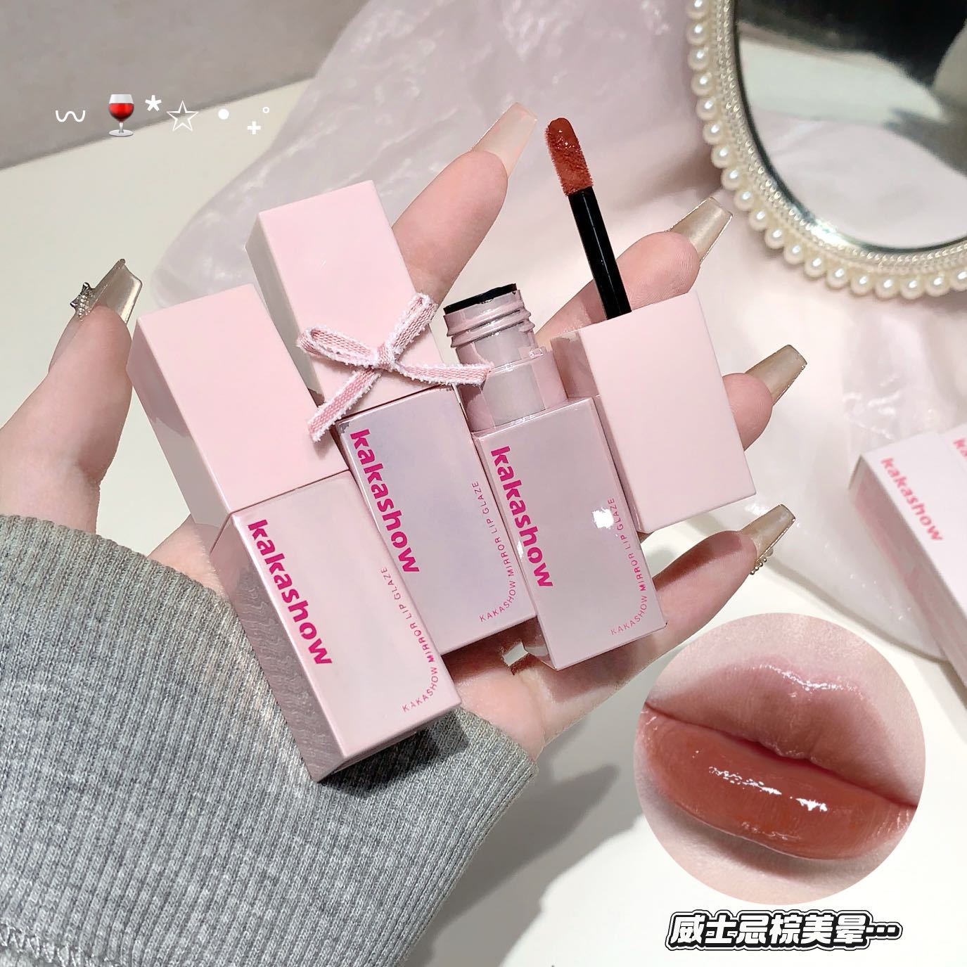 kakashow espejo esmalte labial hidratante brillante, lápiz labial, lápiz labial transparente y delicado, lápiz labial blanco falso.