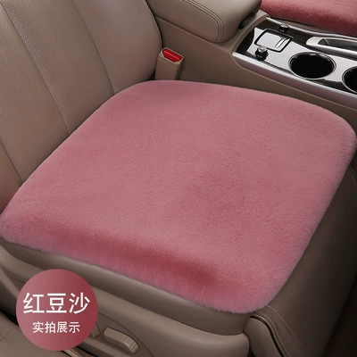 Seat cushion, seat cover — Cushion Winter Plush Rabbit Fur - red-bean-paste-main-drivers-seat-cushion