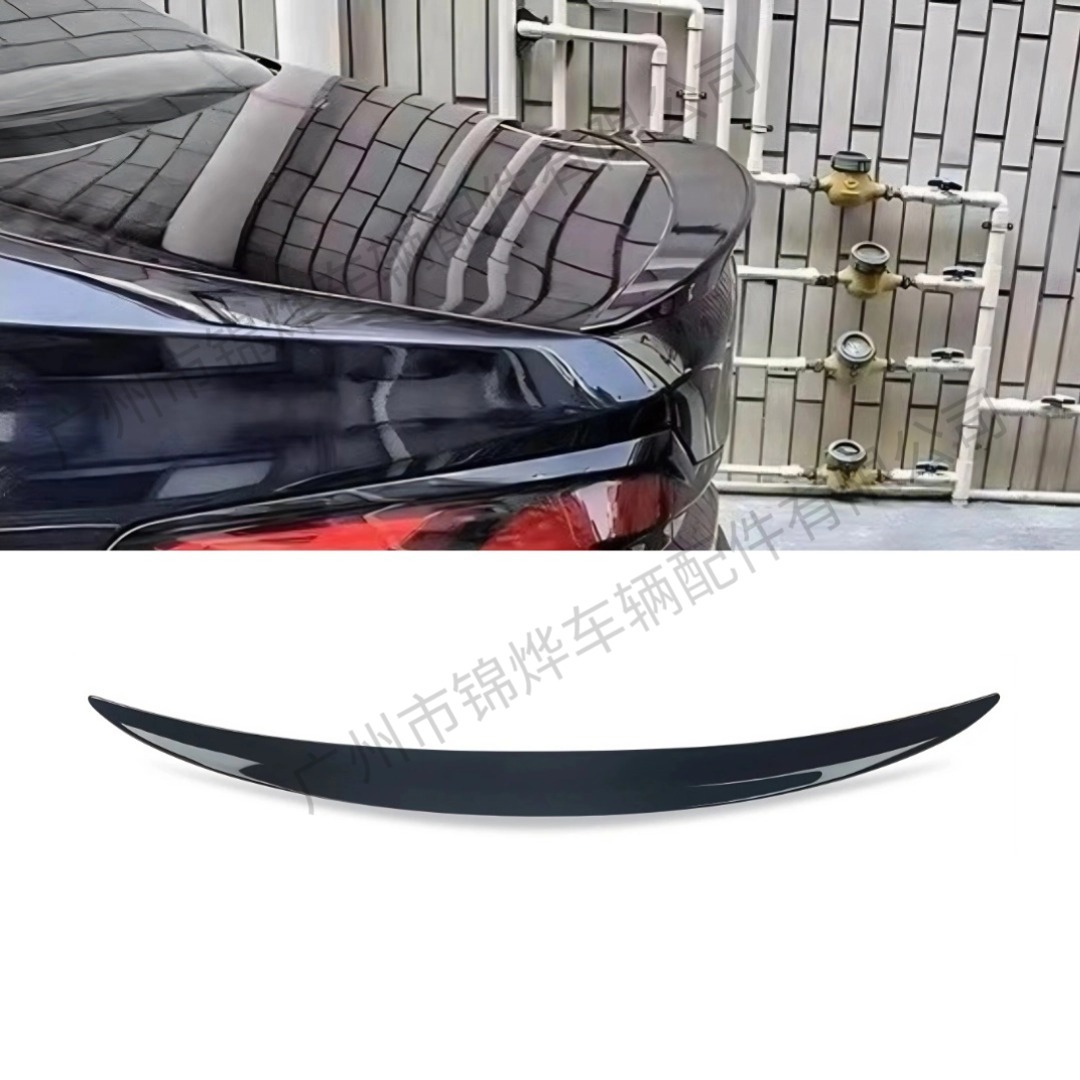 Suitable for 2017-2023 Bmw Bmw 5 Series G30 Modified Rear Wing Fixed Wind Pressure Wing Guide Spoiler Pressure Wing