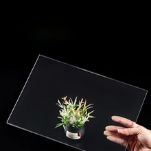 ������͸�����ЙC�������� PC����ꖹ�� petӲ�� ͸������ɹ��