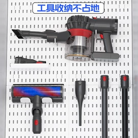 收纳架;家具配件;收纳洞洞板