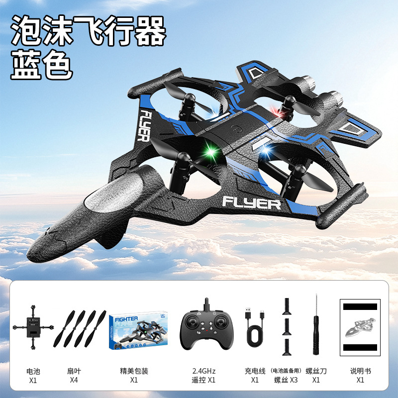 Dron de Espuma con Control Remoto de Cuatro Ejes L31 de Espuma y Plástico, Resistente a Caídas y Luces LED, para Niños